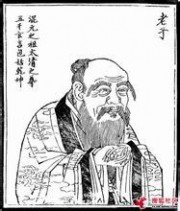 中国哲学 中国哲学：中国哲学-哲学含义与历史渊源，中国哲学-中国古代哲学概述