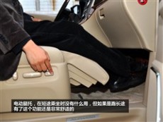 丰田 丰田(进口) 埃尔法 2011款 2.4L 豪华版