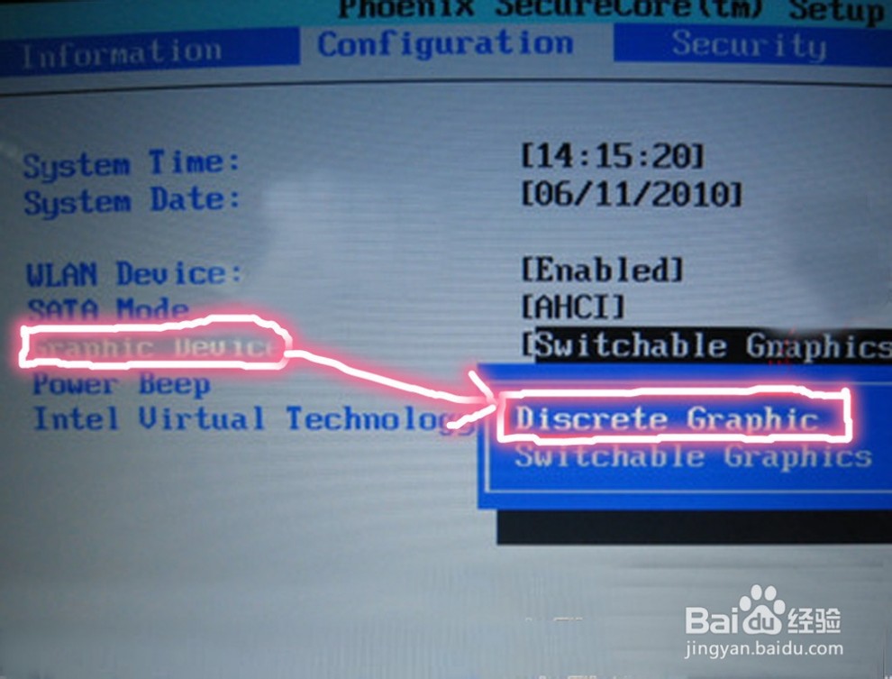 蓝屏代码0x000007b 装系统出现蓝屏代码0X000007B