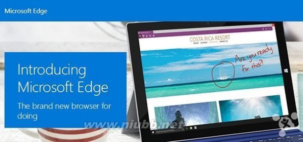 edge浏览器 Win10中放弃IE改用Edge浏览器，给你5个理由！