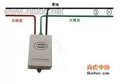 限电器 破解限电器