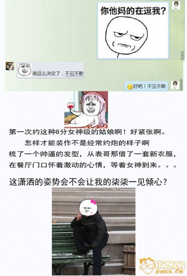 清新多彩——华为小天鹅蓝牙音箱