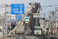 日本江岛大桥：日本江岛大桥-网络走红，日本江岛大桥-基本简介_日本江岛大桥