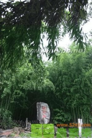 北京红螺寺 红螺寺名称的由来