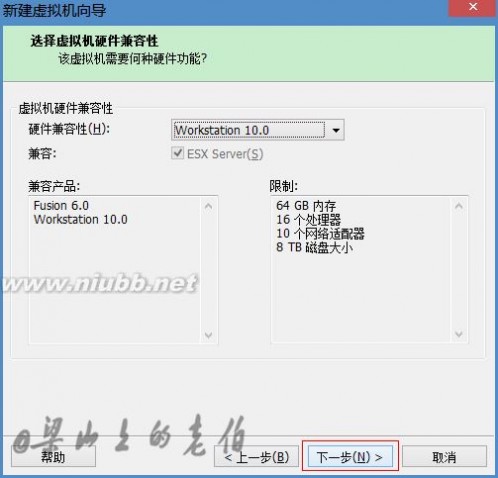[转载]VMware10.0安装MacOSX10.9超详细教程_Smile淡