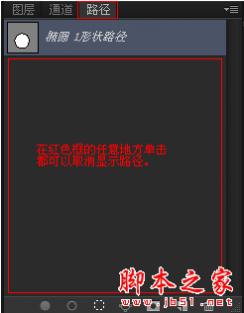 photoshop cs6绘制gif动画QQ笑脸表情教程