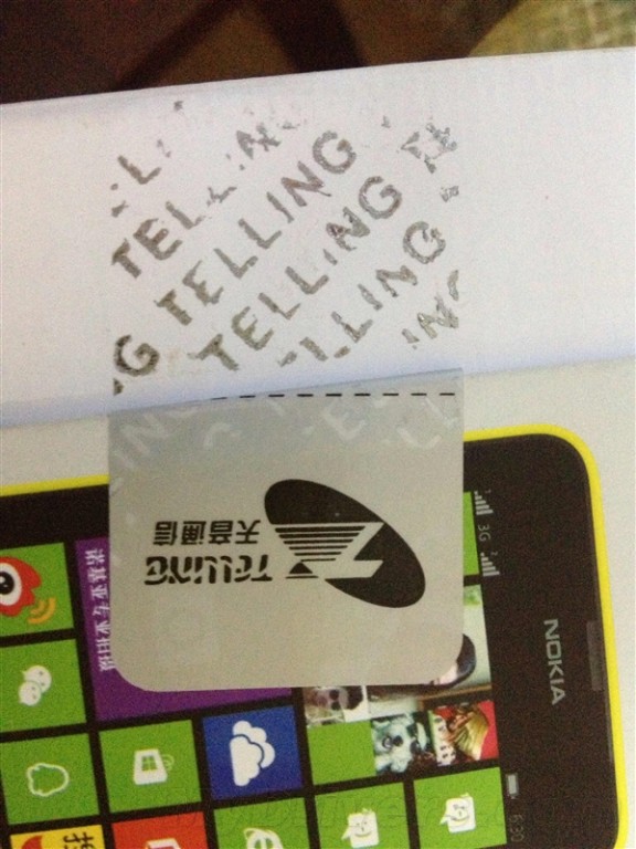 京东砖头手机 Lumia630 Lumia630报价