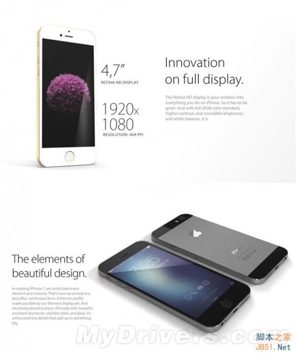 iPhone 7概念设计：帅到掉渣！