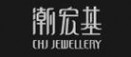 珠宝店 十大（珠宝店）珠宝品牌TOP10排行榜