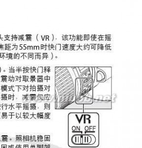 尼康d5100说明书 尼康D5100简体中文使用说明书(参考手册)上