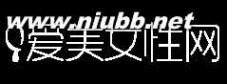 手臂美白 颈部手臂也需防晒 揭全身零死角美白攻略