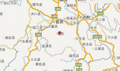 四川省宜宾市珙县发生3.4级地震