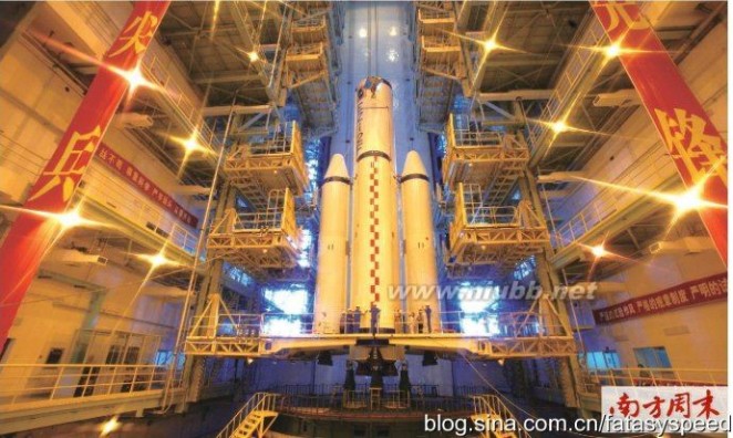 火箭燃料 发射“天宫一号”的运载火箭使用了什么燃料？