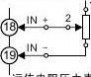 变频恒压供水控制器 CPC316变频恒压供水控制器