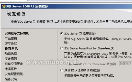 BrowserDataServices 您还在用下一步下一步的方式安装SQLSERVER和SQLSERVER补丁吗？