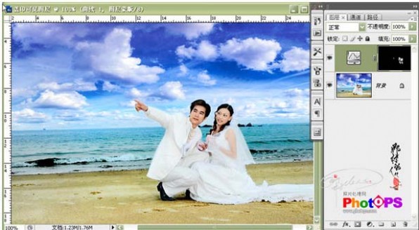 Photoshop 清晰开阔的海景婚片
