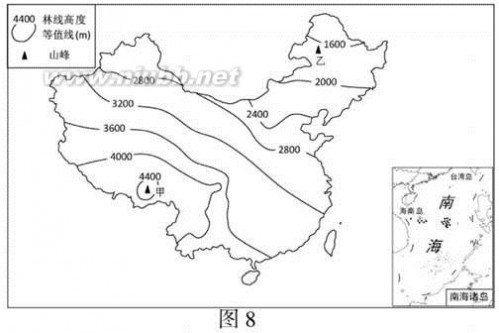 2015年江苏单科地理高考真题【解析】