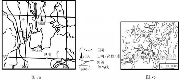 河南省郑州市第四十七中学2014届高三第一次月考地理试题