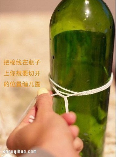 玻璃瓶废物利用 如何安全整齐切割玻璃瓶 废物利用DIY花瓶