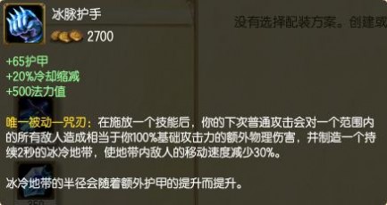 LOL史上最全版本黑科技！不知道你就OUT了