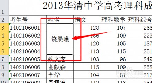 dnf复仇者怎么加点 dnf复仇者怎么加点 精