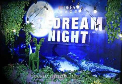 薇琳医美 美国高端医美品牌“ReDream薇琳”入驻中国