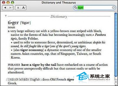 dictionary是什么意思 Mac中通过Dictionary翻译不同意思的单词