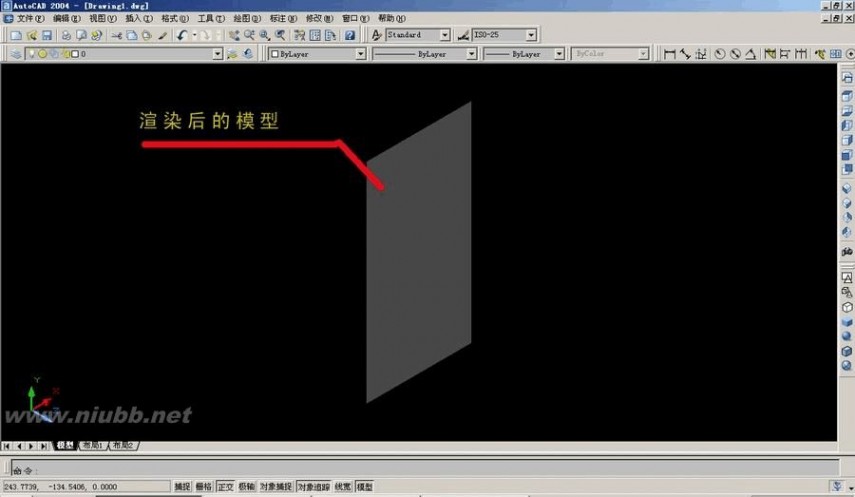 cad三维建模教程 CAD三维实用建模教程---很好的资料~(图解)