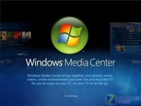 windows7最低配置 windows7 的要求