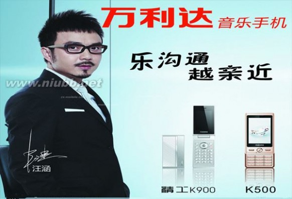 家用电器十大品牌 2013中国十大小家电品牌排行榜
