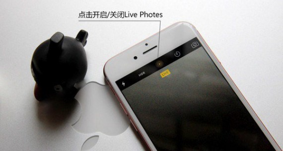 Live Photos是什么 iPhone7怎么关闭Live Photos