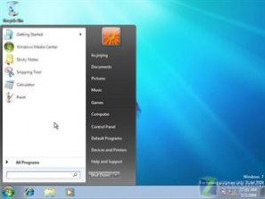 windows7最低配置 windows7 的要求