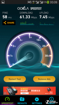 4G网络速度 高铁4G 4G网速实测
