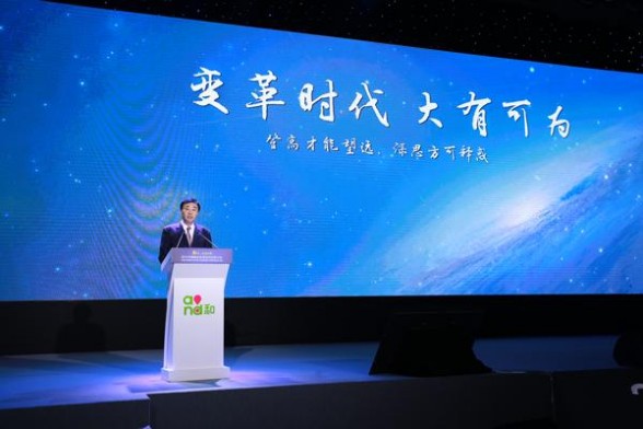 中国移动4G用户突破5.1亿户 大连接战略实施提速