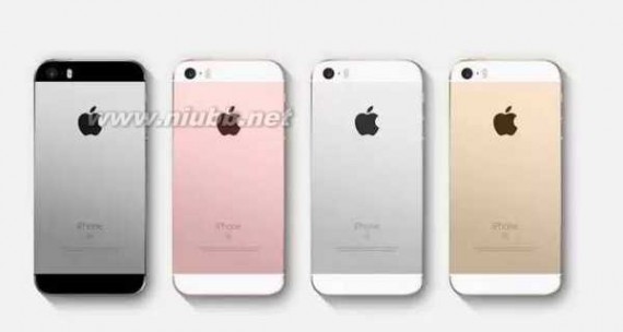 北京哪里可以卖肾 史上最便宜iPhone来了！北京买6s的人要哭了……