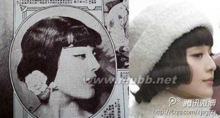 杨绿润 1932年演员杨绿润与范冰冰容貌相似度达100%