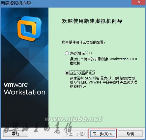 [转载]VMware10.0安装MacOSX10.9超详细教程_Smile淡