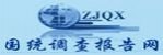 成都滑翔伞 2013-2018年中国滑翔伞市场竞争策略及投资潜力研究预测报告