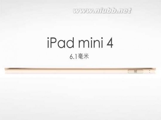 新ipad 苹果集火：三款新iPad将同时发布