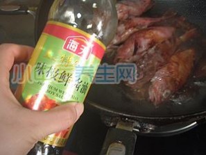 【菜谱换礼】糖醋小红鱼（斧头鱼）_斧鱼