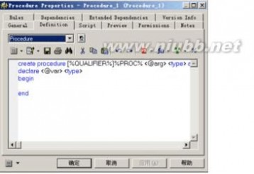 powerdesigner 教程 PowerDesigner教程(完整)