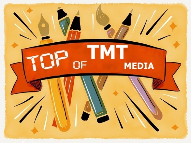 产品评价 独立TMT新媒体产品评价报告