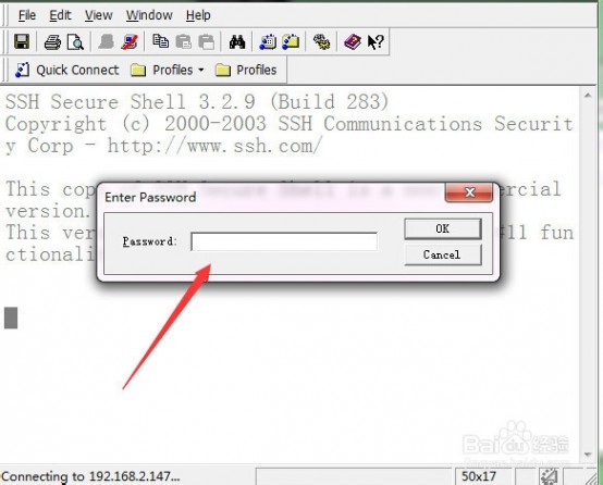 secureshell SSHSecureShellClient(ssh client)的详细使用