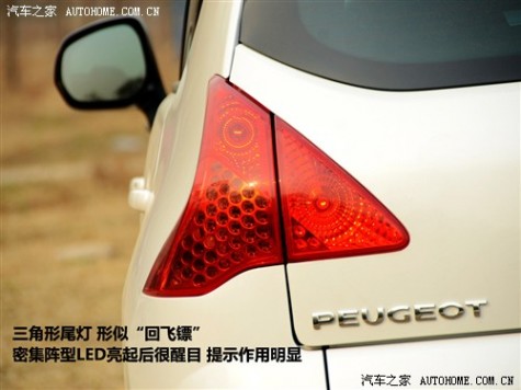 标致 标致(进口) 标致3008 2011款 1.6T 豪华型