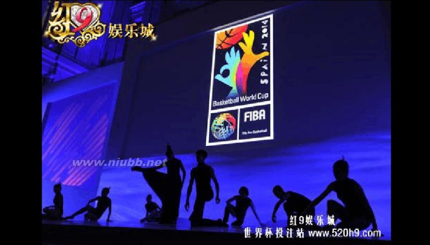 2014篮球世锦赛 2014年男篮世锦赛更名为篮球世界杯