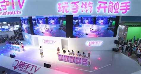 触手TV《天天酷跑》主播“爱神”创170万在线观看记录