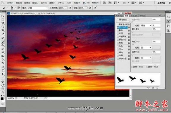 photoshop巧用笔刷给天空添加飞鸟剪影