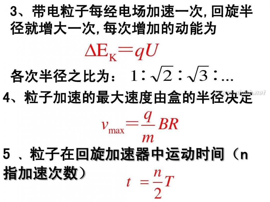 蔡淑华 锲炴棆锷犻