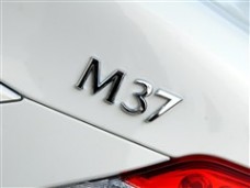 61阅读 英菲尼迪 英菲尼迪M系 2011款 M37