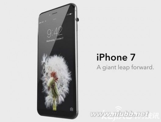 三星oled屏 iPhone7什么时候上市？传将启用三星OLED屏